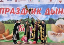 Об этом сообщили в мэрии города