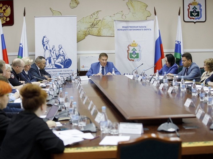 Становление и развитие института пробации обсудили в НАО