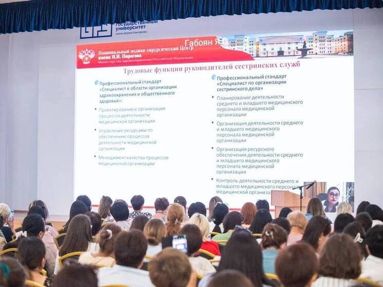 Медсестры Бурятии потренировали стрессоустойчивость