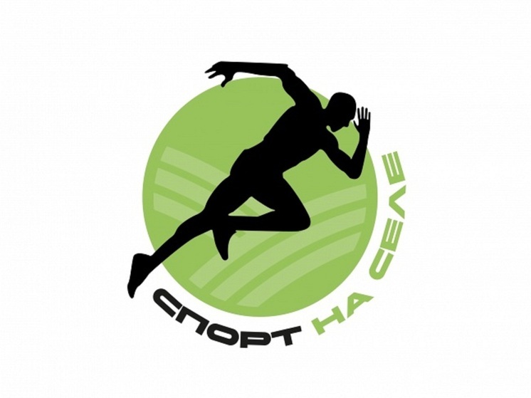 В НАО появилась возможность подключиться к «Спорту на селе»