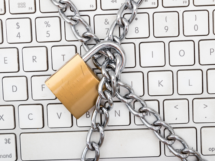 Новый порядок смены пароля «Госуслуг» отметили в НАО