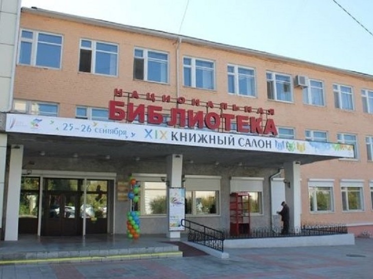 В Национальной библиотеке Бурятии продолжается проект «Лето в библиотеке»
