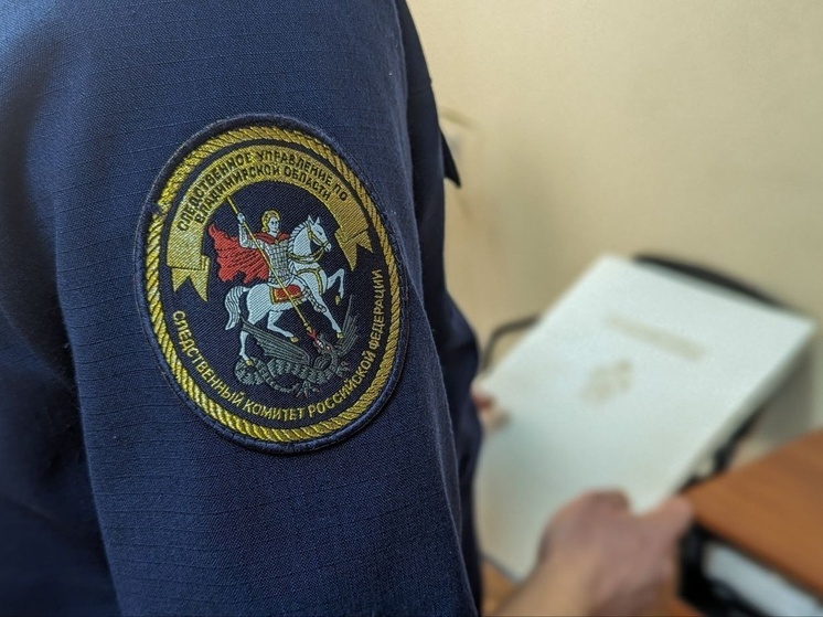 Начальницу почты во Владимире будут судить за кражу зарплаты фиктивного работника