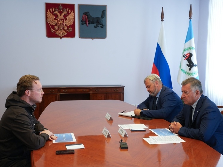 Игорь Кобзев провел рабочую встречу по ликвидации отходов Усольехимпрома и БЦБК