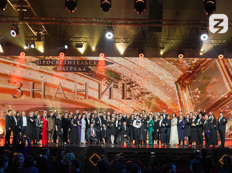 В НАО набирает популярность юбилейный сезон проекта Знание.Премия