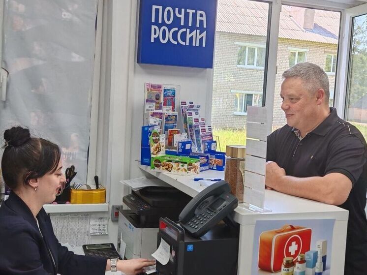 «Партийный десант» оценил работу новой почты в деревне Кузнечиха