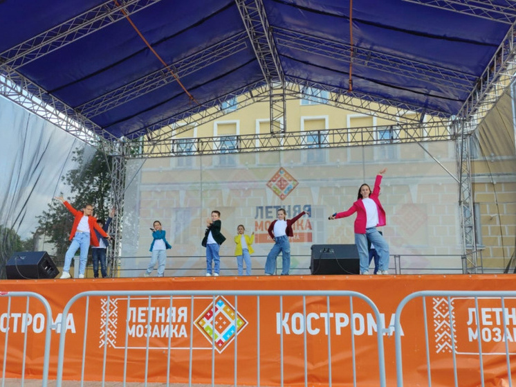 Юные артисты покажут горожанам «Ромашковое счастье»