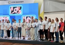Об этом рассказали в пресс-службе правительства края
