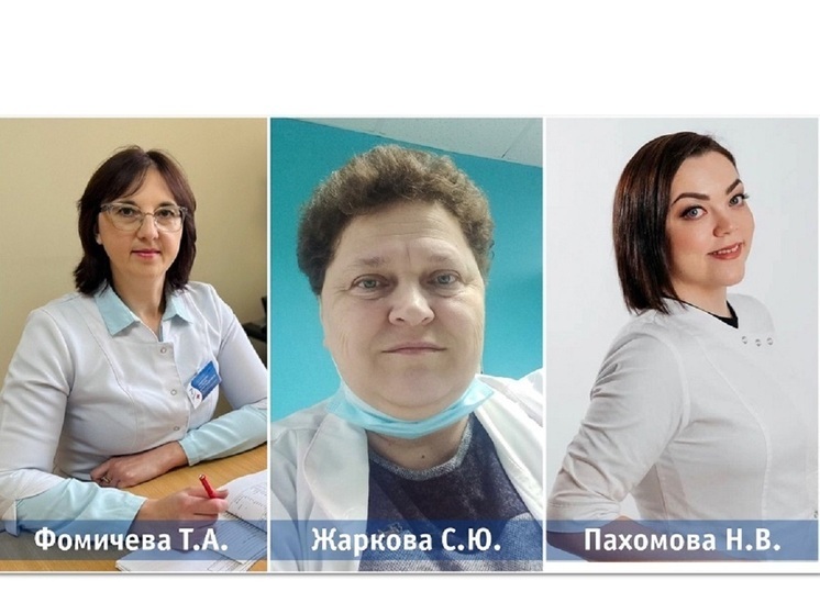 В ивановском «Народном докторе» в июне победили терапевт, эндокринолог и фельдшер