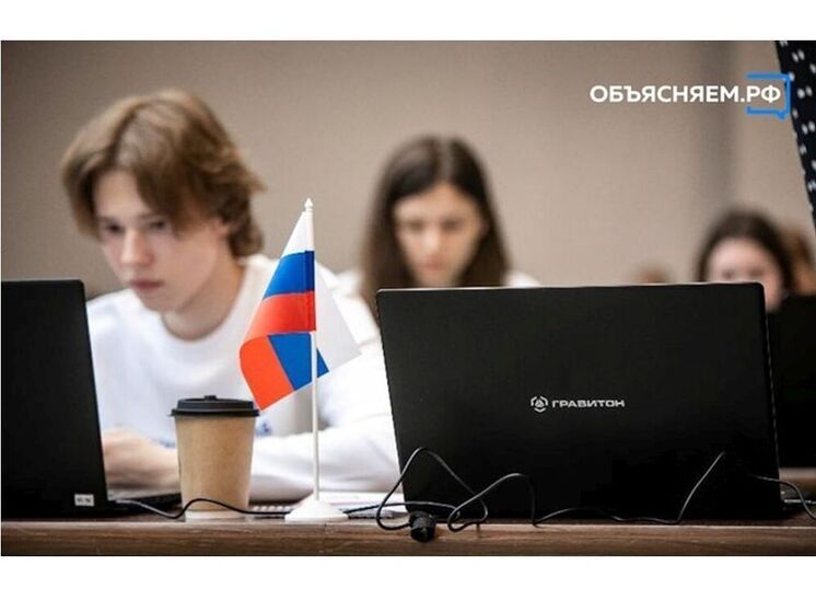 Три проекта из Смоленской области стали лидерами на форуме «Сильные идеи для нового времени»
