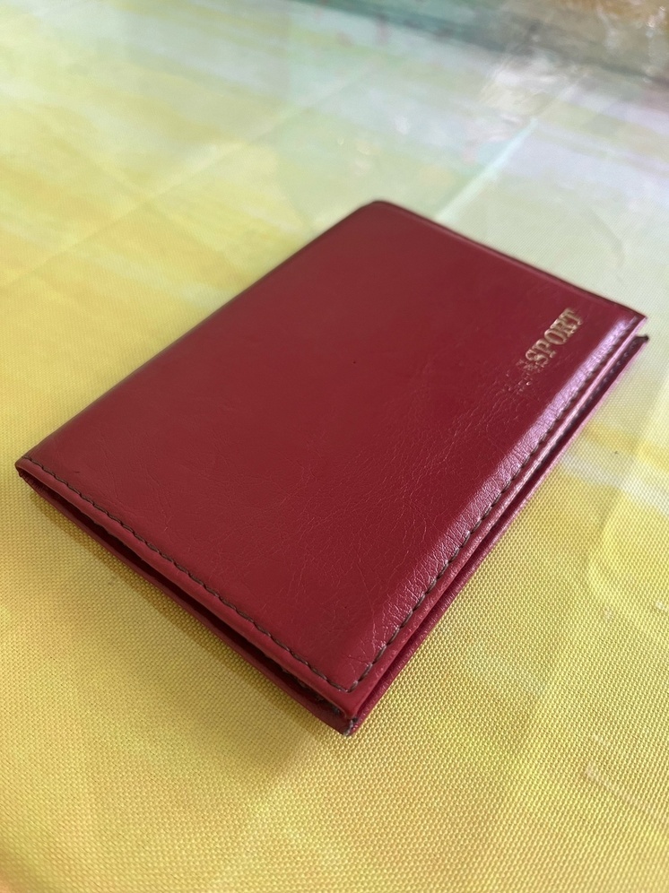 Отделения МФЦ не осуществляют перенос прописки из паспорта ЛНР в паспорт РФ