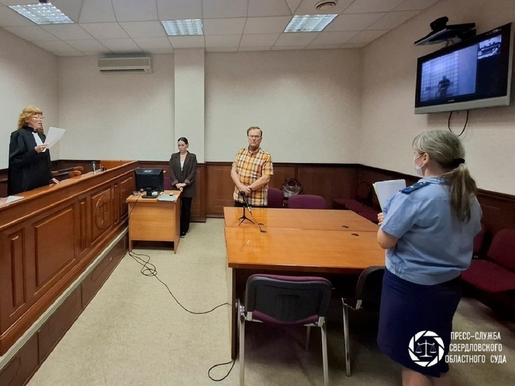 В Екатеринбурге под стражей оставили предполагаемого участника этнической ОПГ