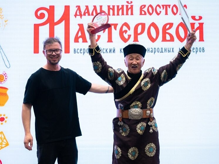 Мастера Бурятии заняли призовые места на Всероссийском конкурсе