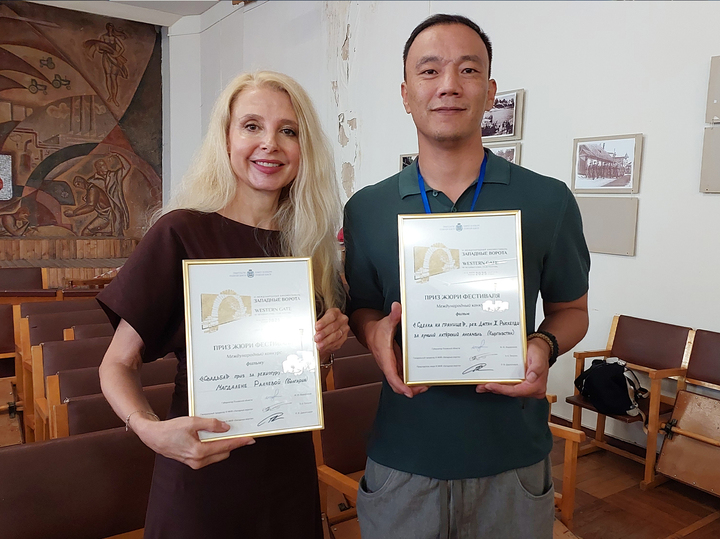 Magdalena Ralcheva and Agai Omurbekov