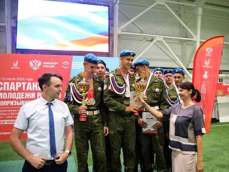 Пензенская команда заняла второе место на всероссийской Спартакиаде допризывной молодежи