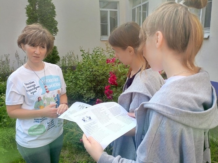 В Серпухове проходят мероприятия в рамках недели правового консультирования