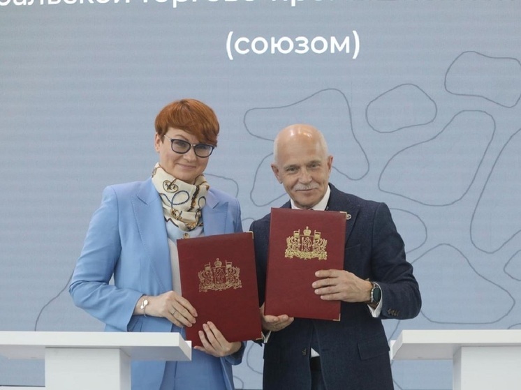 Почта России подписала на ИННОПРОМ соглашения для развития уральского бизнеса