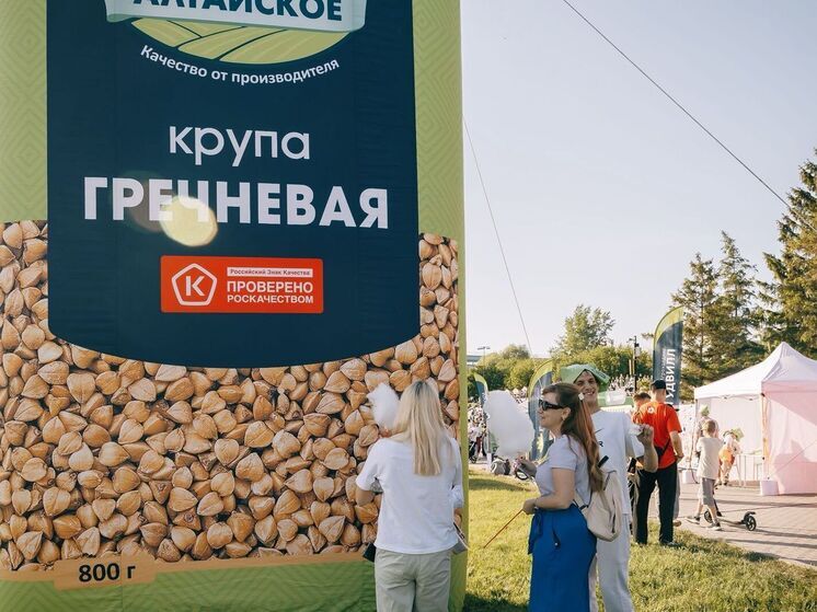 Большую упаковку гречки поставят в центре Михайловской набережной на «Пикник Фесте»