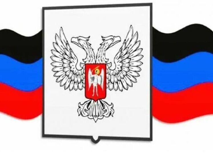 В ДНР разрабатывается закон, направленный на расширение мер поддержки ветеранов СВО и их семей