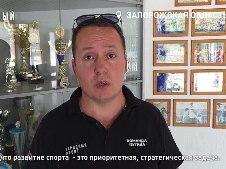 Народный фронт доставил в Энергодар гуманитарный груз для юных спортсменов