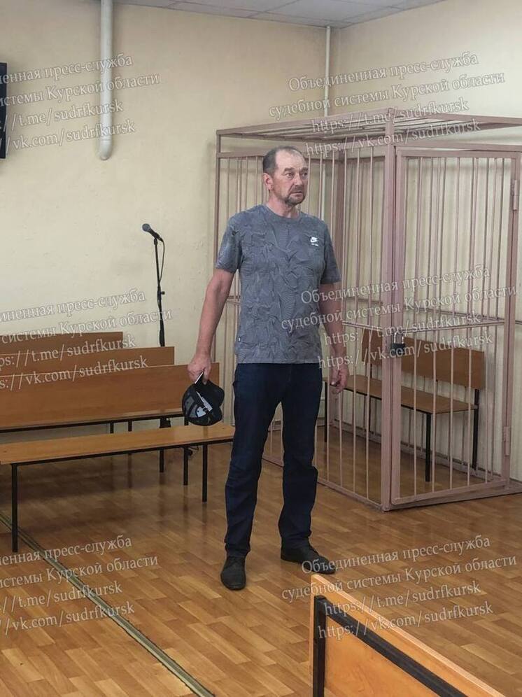 Курской суд вынес приговор в деле о семейной краже