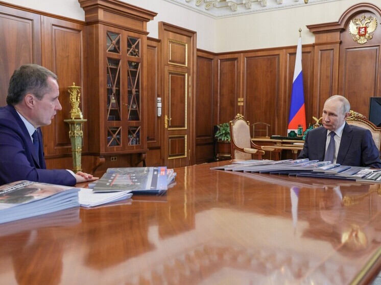 Владимир Путин выслушал доклад губернатора Вячеслава Гладкова