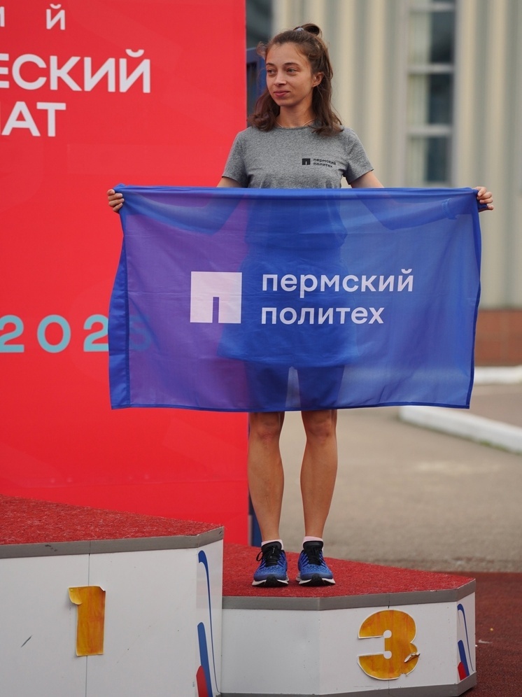 Студентка Пермского политеха стала призером Летнего студенческого чемпионата по легкой атлетике