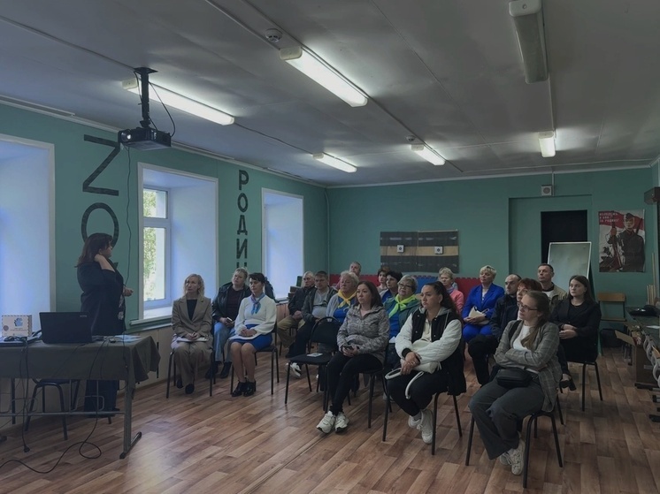  В Онежском округе стартовал Форум местных сообществ «Год поддержки и единства»