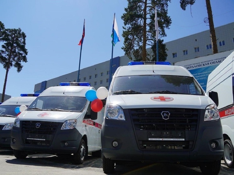 20 новых скорых передадут в свердловские муниципалитеты