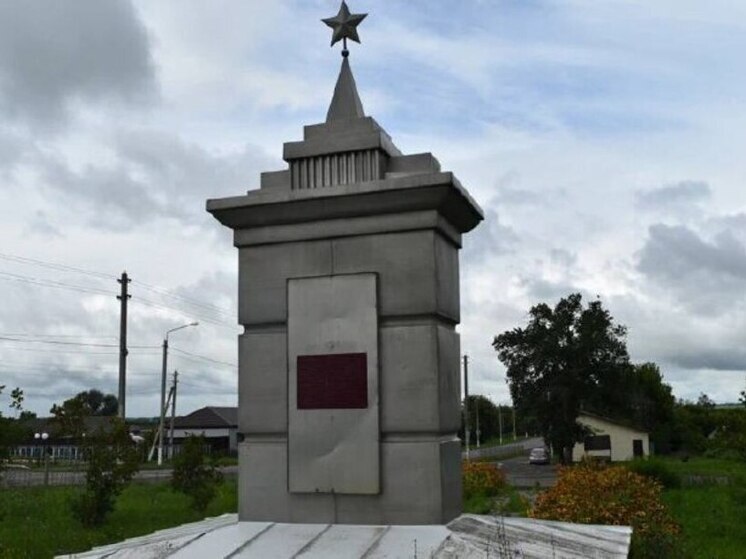 В селе Новомакарово начнётся благоустройство воинского захоронения времен Гражданской войны
