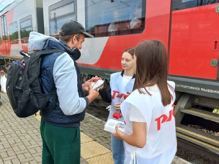 Акция «Железная дорога: твой безопасный путь» прошла в Свердловской области