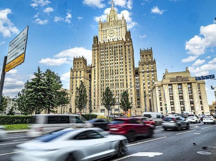 Министерство иностранных дел России отозвало согласие на работу генерального консульства Польши в Калининграде