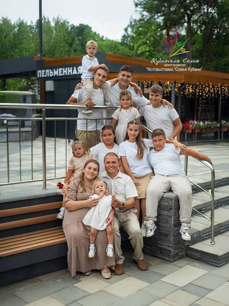 За 10 лет в Краснодарском крае практически удвоилось число многодетных семей