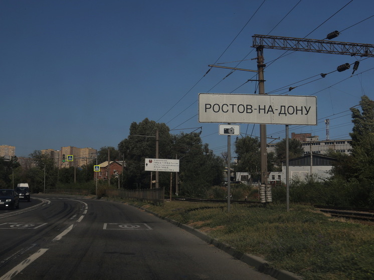 Fighterbomber: к организатору полета блогерши в закрытый аэропорт Ростова пришли