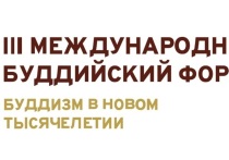 Регион в эти дни переживает масштабные преобразования 