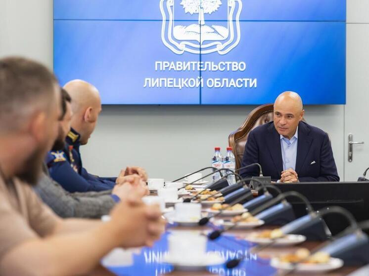 В Липецкой области стартовала программа подготовки новых лидеров