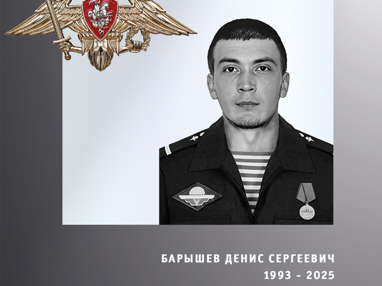 Ещё троих бойцов СВО похоронили в Ивановской области