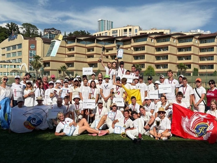 Сочи принял чемпионат Краснодарского края по стрельбе из лука