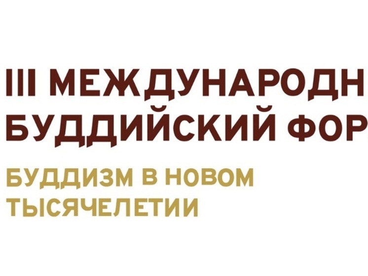 Регион в эти дни переживает масштабные преобразования 