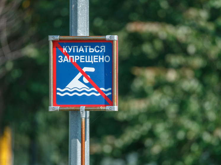 В Татарстане утонули  подросток и мужчина