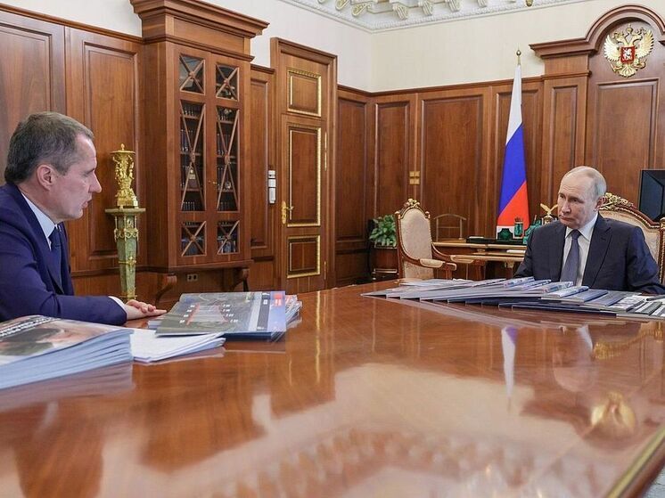Путин провел встречу с губернатором Белгородской области Гладковым