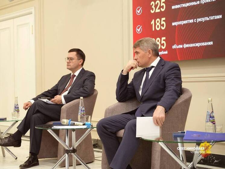 Объем инвестиций в основной капитал Чувашии за 5 лет вырос в 1,7 раза