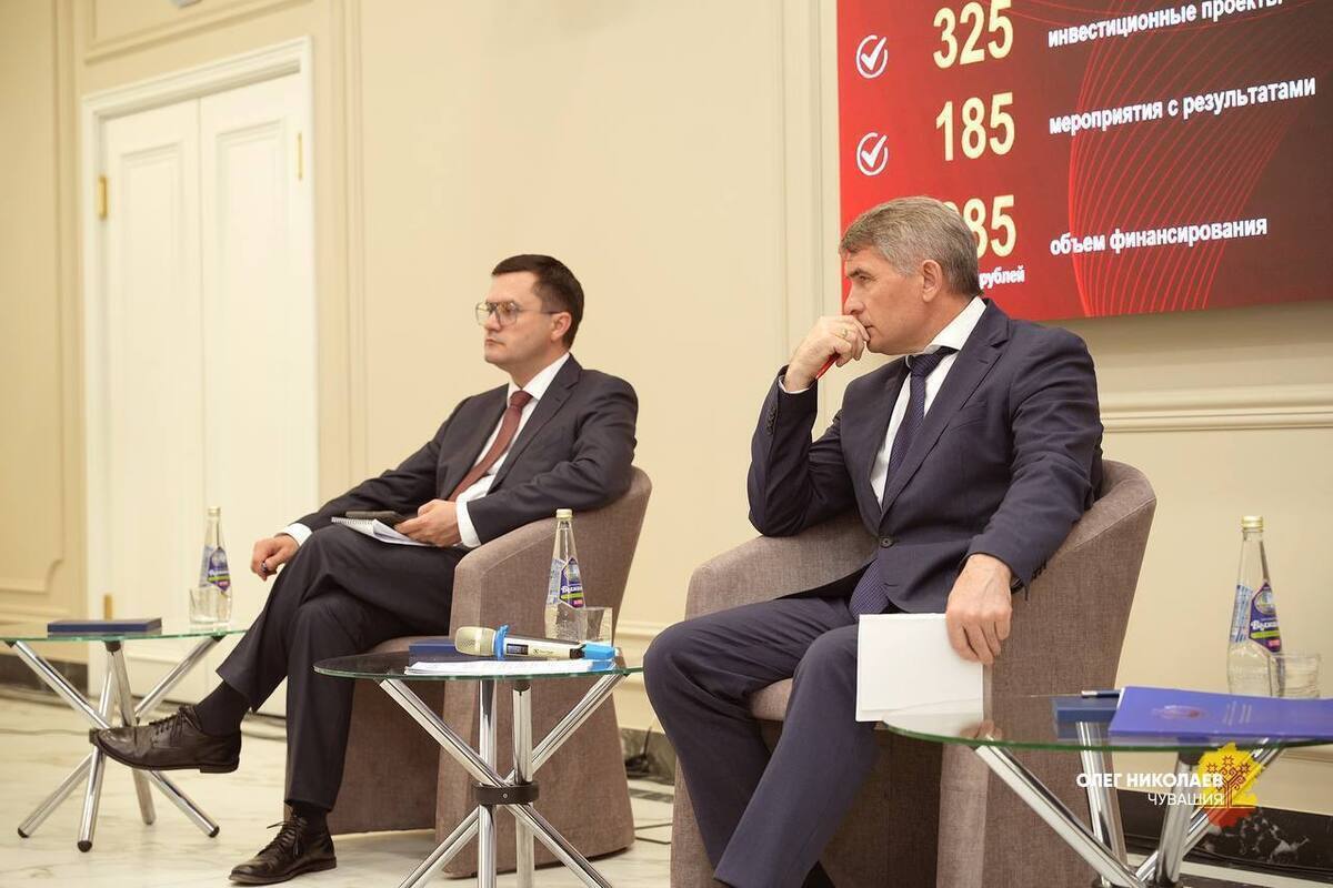 Объем инвестиций в основной капитал Чувашии за 5 лет вырос в 1,7 раза