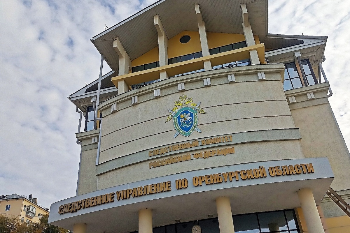 В Новотроицке из окна выпал маленький ребёнок