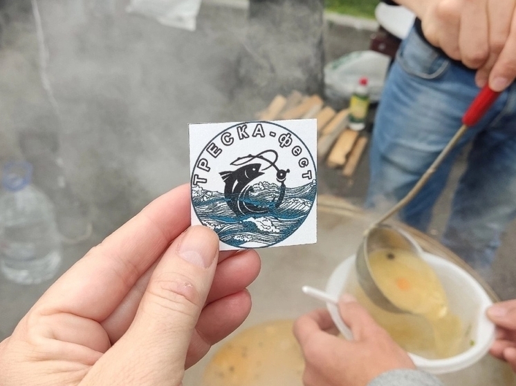 В Минькино 12 июля определят лучшего рыбака