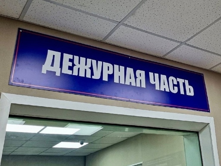 39 единиц оружия сдали курганцы с начала года