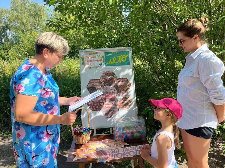 Всемирный день шоколада отметили в Липицкой сельской библиотеке в Серпухове