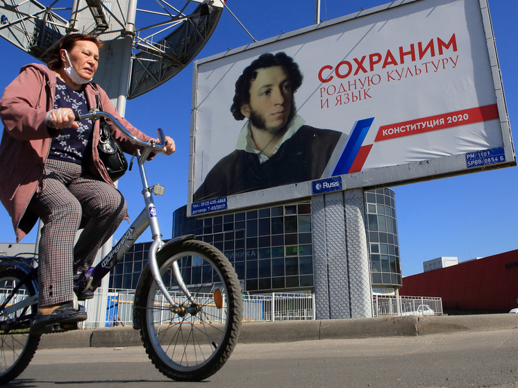 Россиян будут заново учить русскому языку без мата