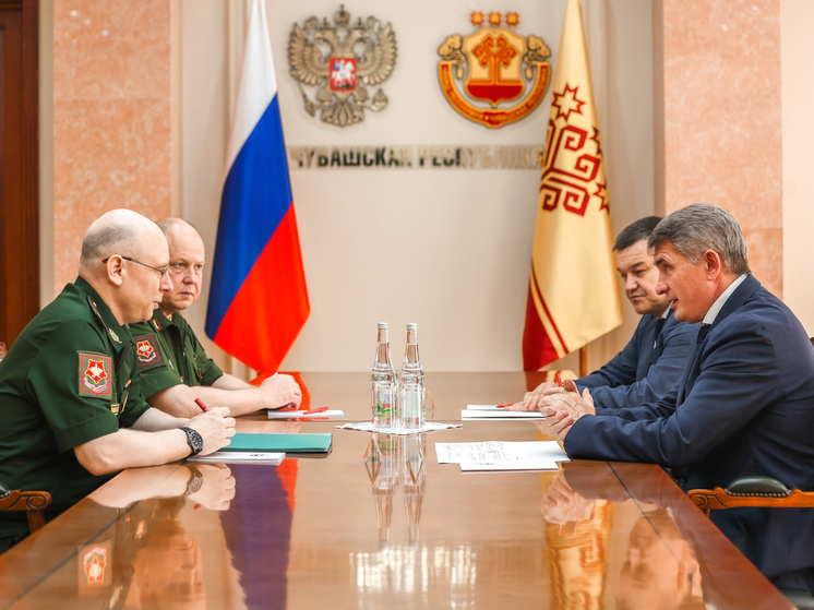 Главе Чувашии представили кандидата на должность военкома республики
