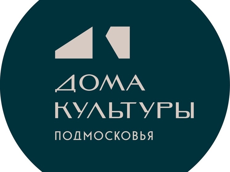 День рождения отметит деревня Подмоклово